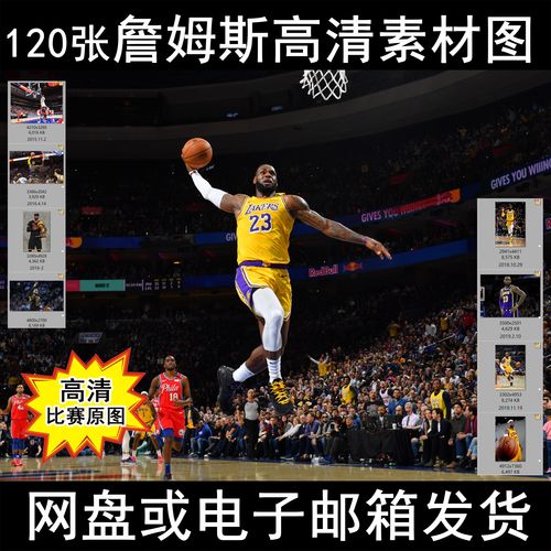 他不仅在进