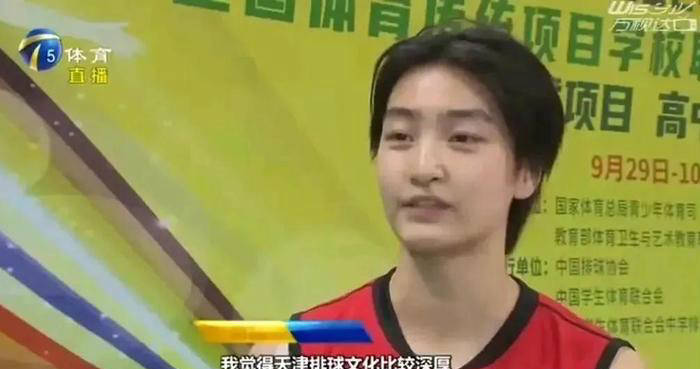 两位福将的