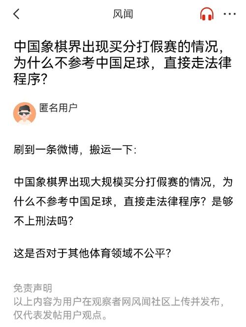 仅是一个时