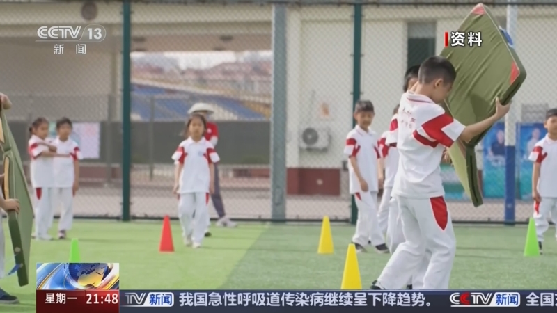的实力与斗