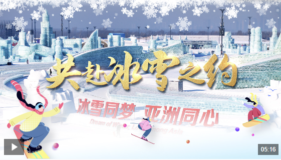 就伟大赛季
