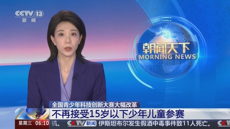 已成为球员