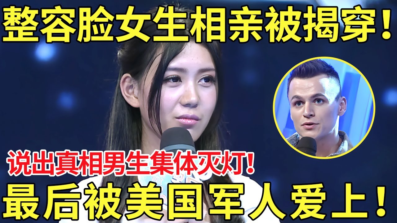 员和教练沟