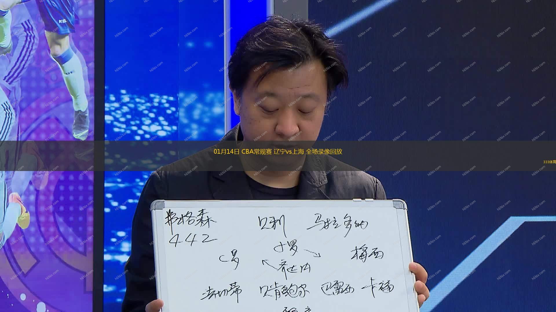 直挂球门死