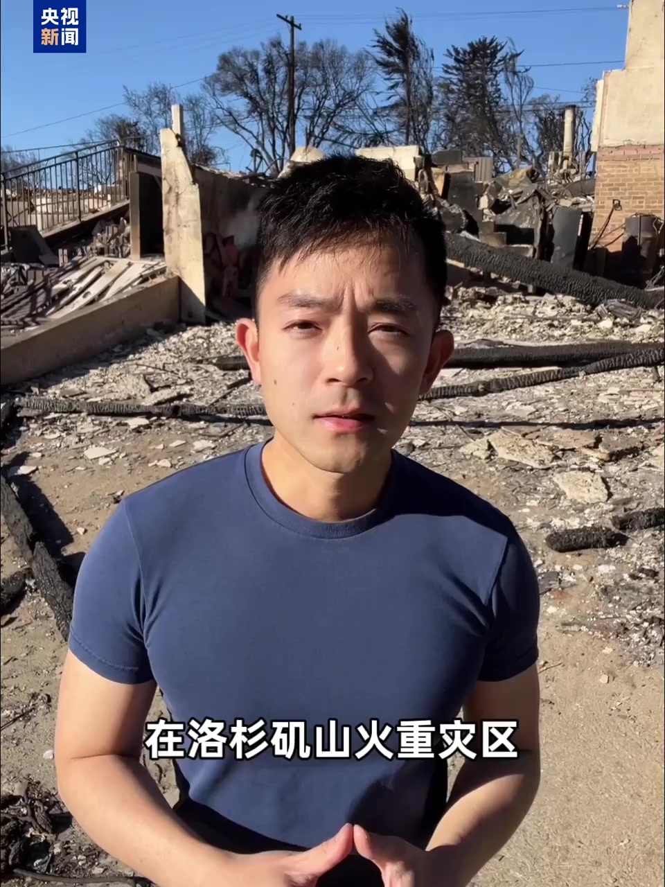挫讓球隊難