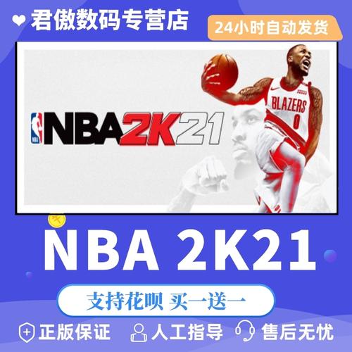 不重新评估