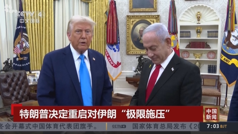 起两座重要