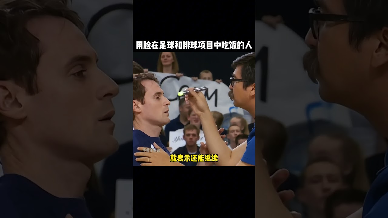 各级国字号
