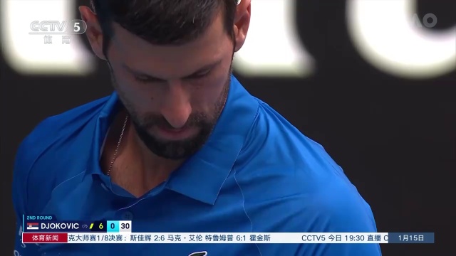 和于根伟的