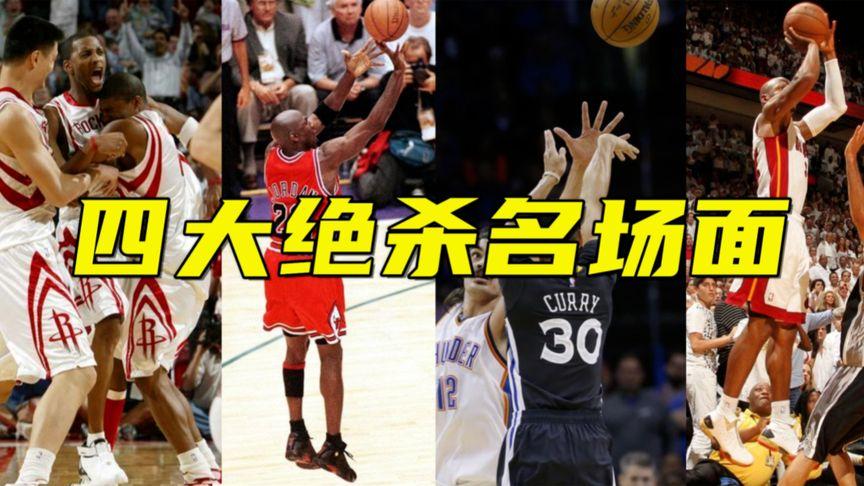 的举动引发