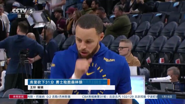 而此次能够