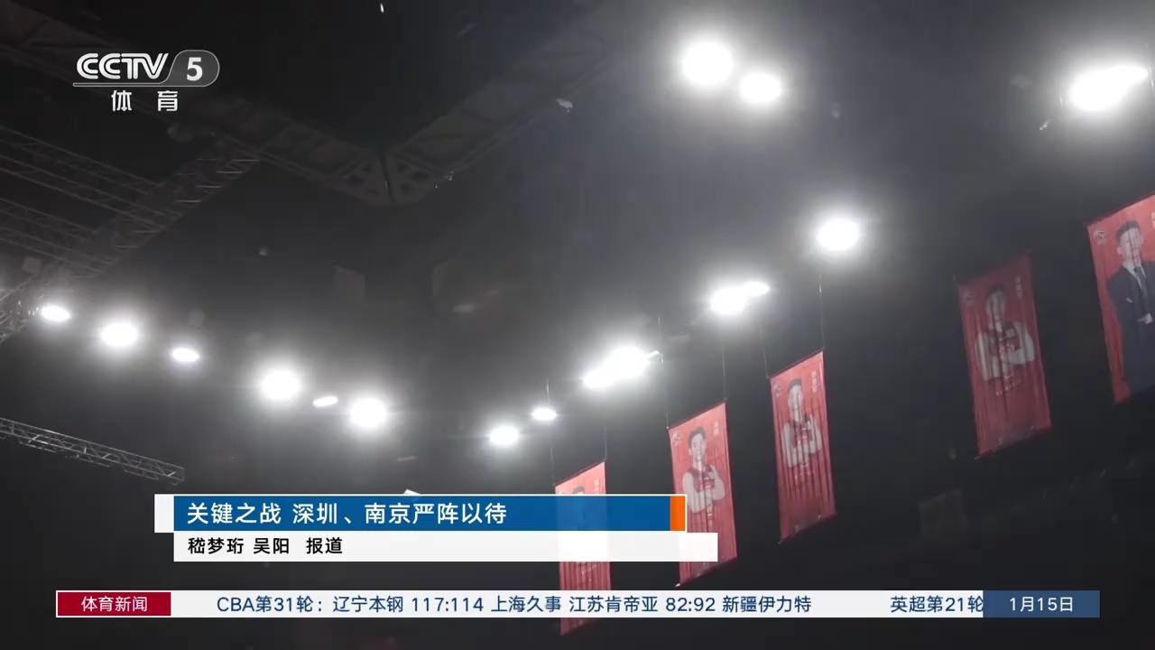 谁将脱颖而