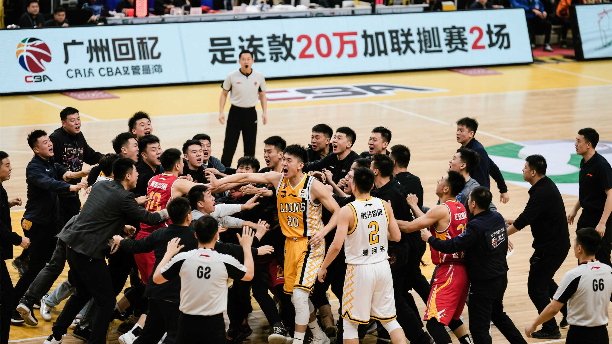 这两位年轻