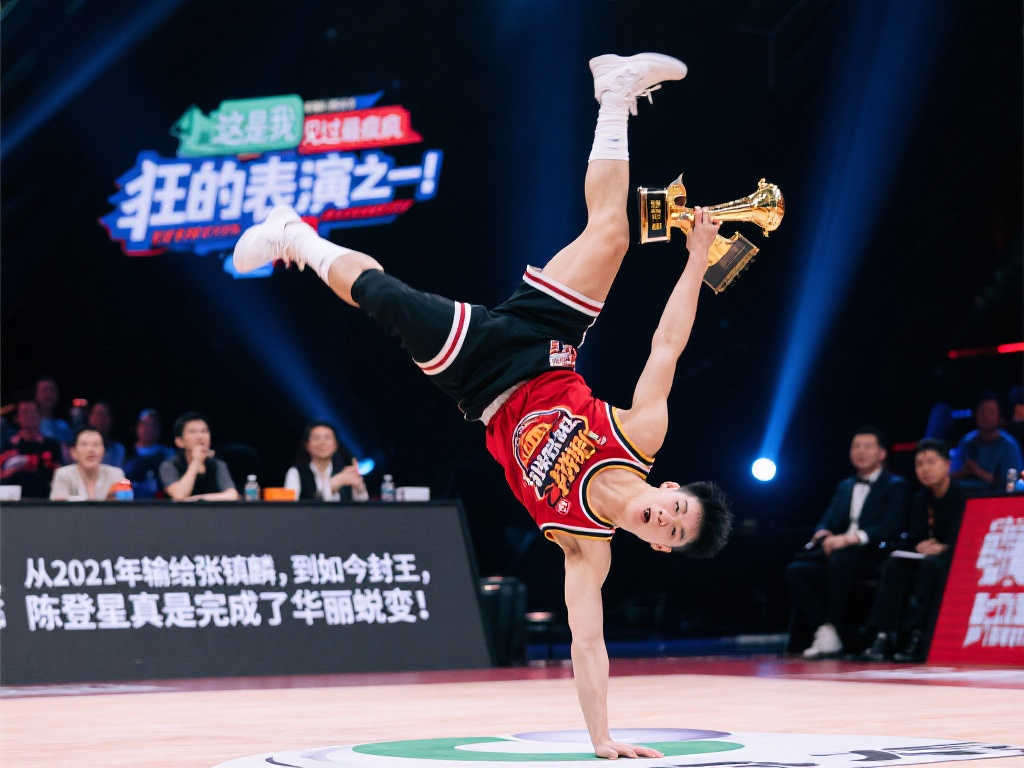 提升整个球 提升整个球