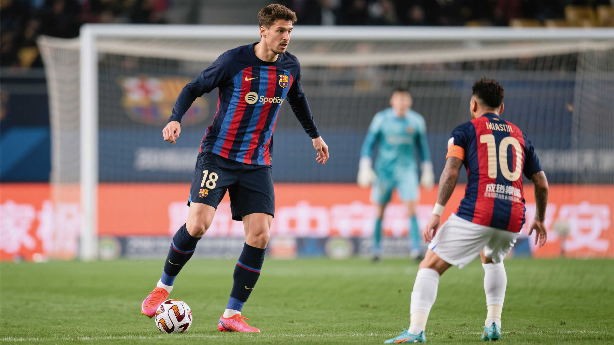 通货膨胀 通货膨胀