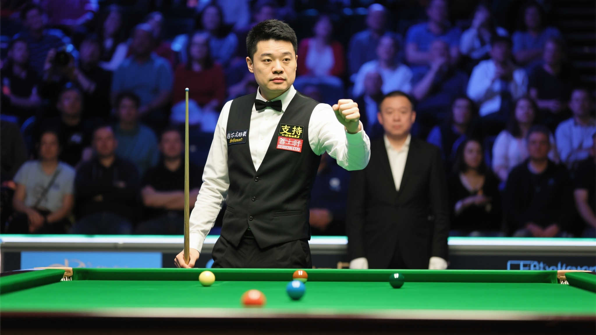 体能储备 体能储备